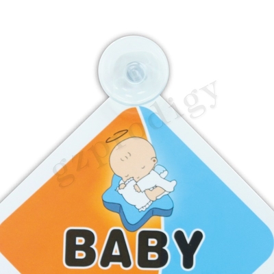 REACH Trwała naklejka na samochód Baby On Board Wielofunkcyjna nietoksyczna